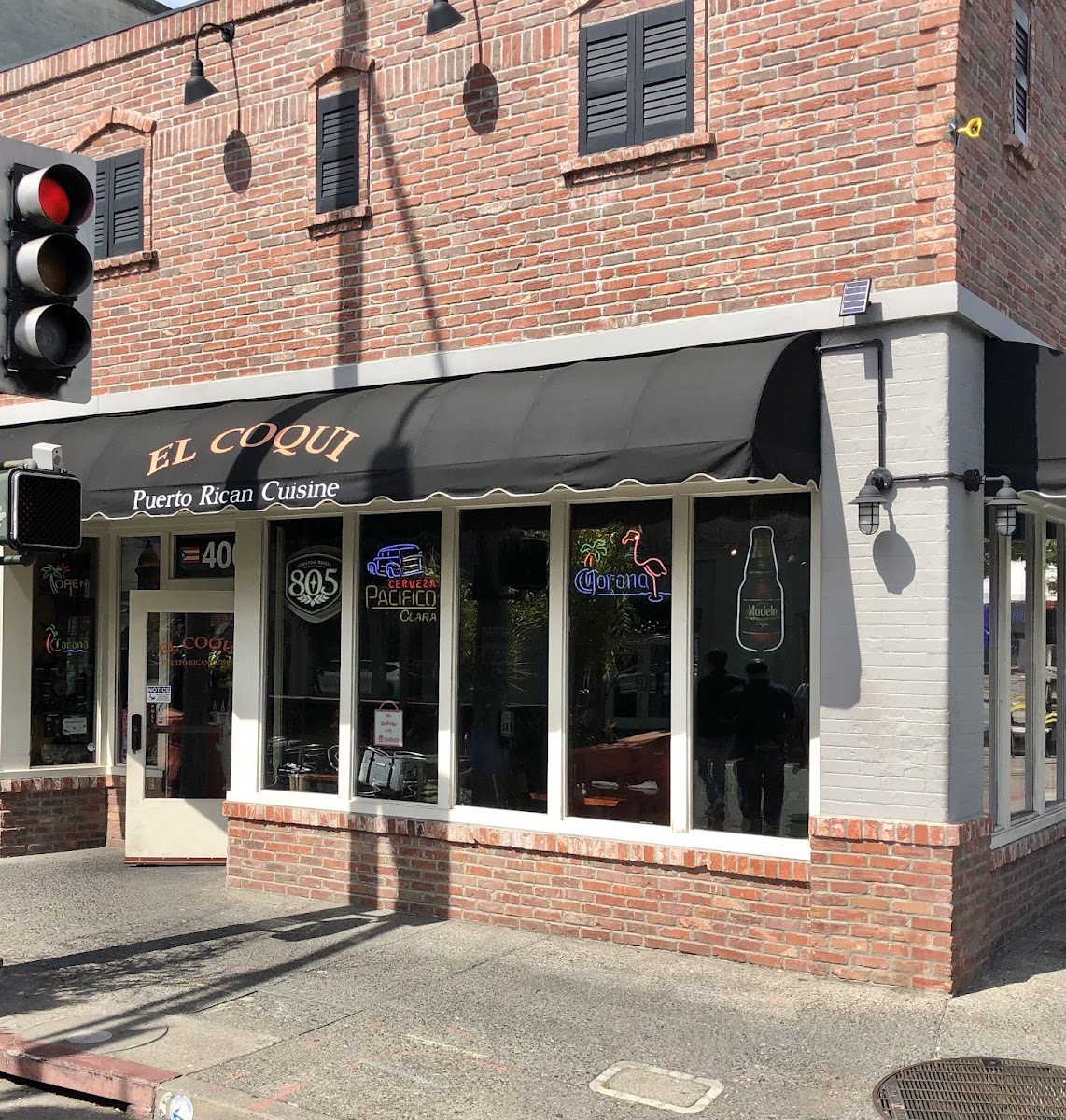 El Coqui Puerto Rican Cuisine