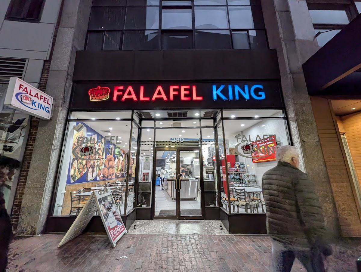 Falafel King - Washington Street