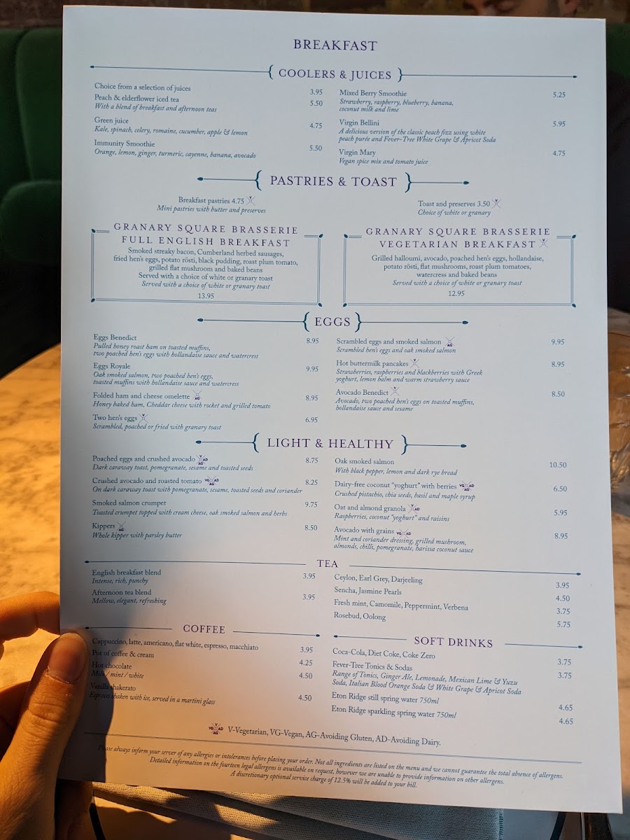 Granary Square Brasserie - 4