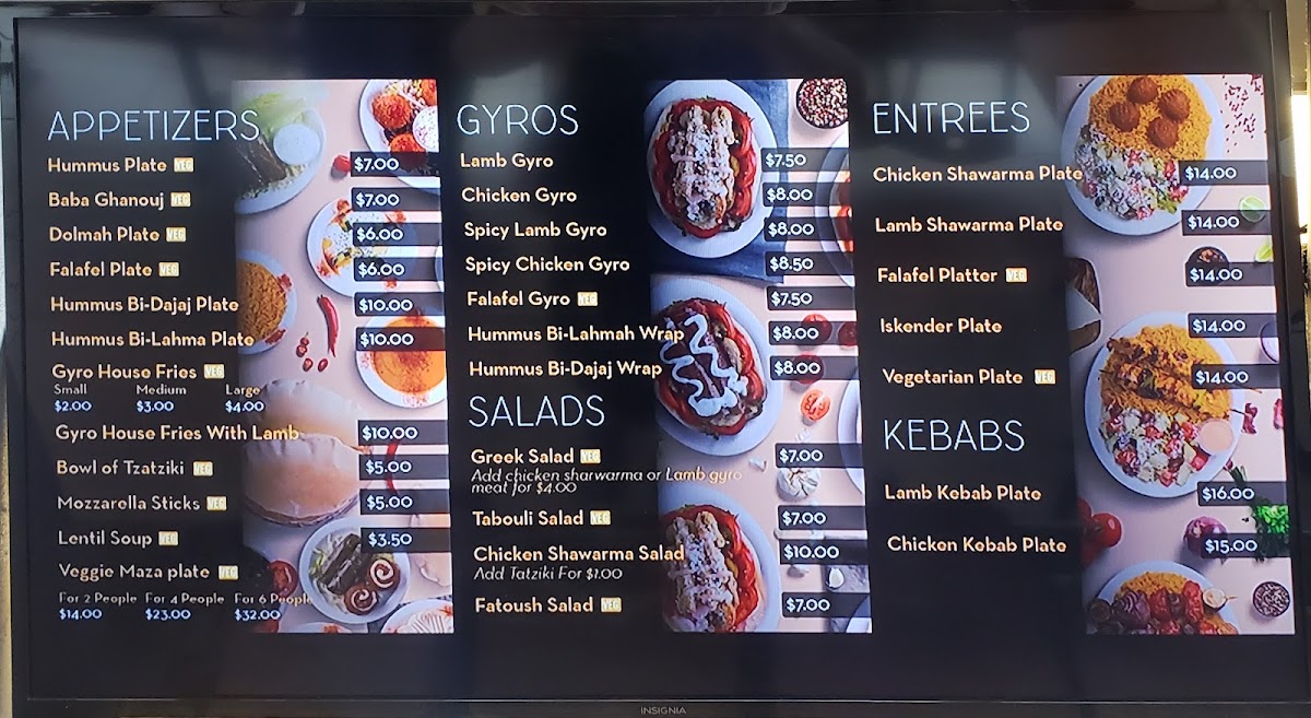 Gyro House SE Portland - 1