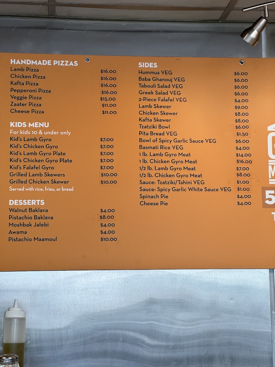 Gyro House SE Portland - 5