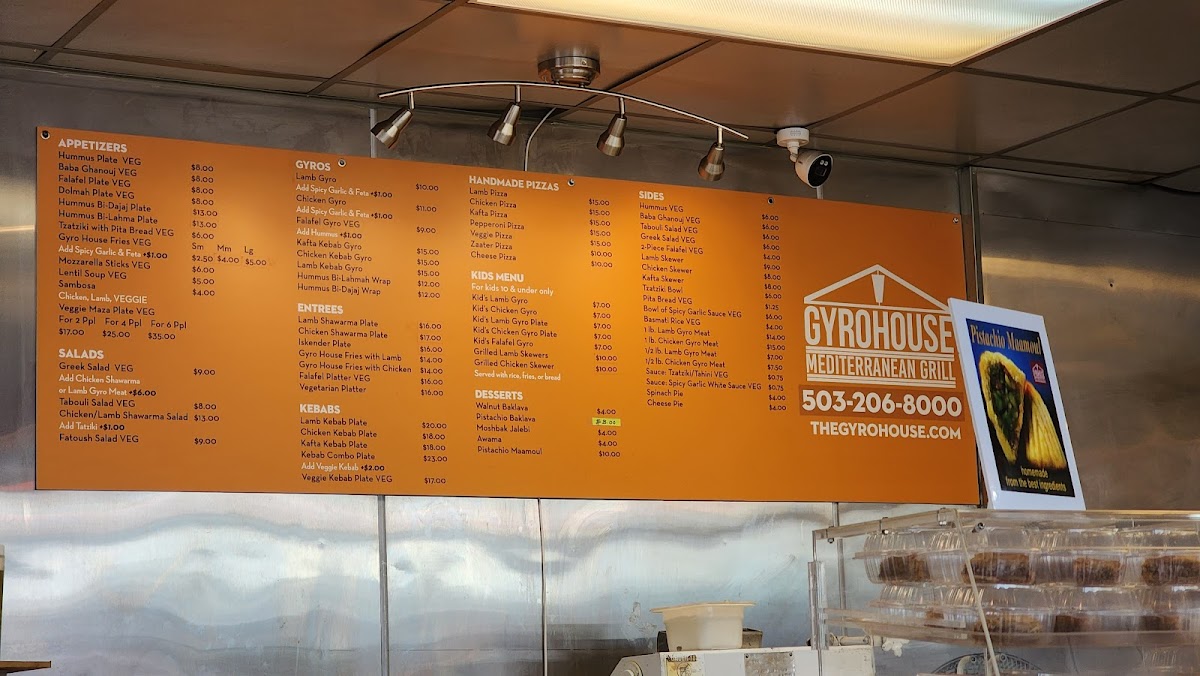 Gyro House SE Portland - 6