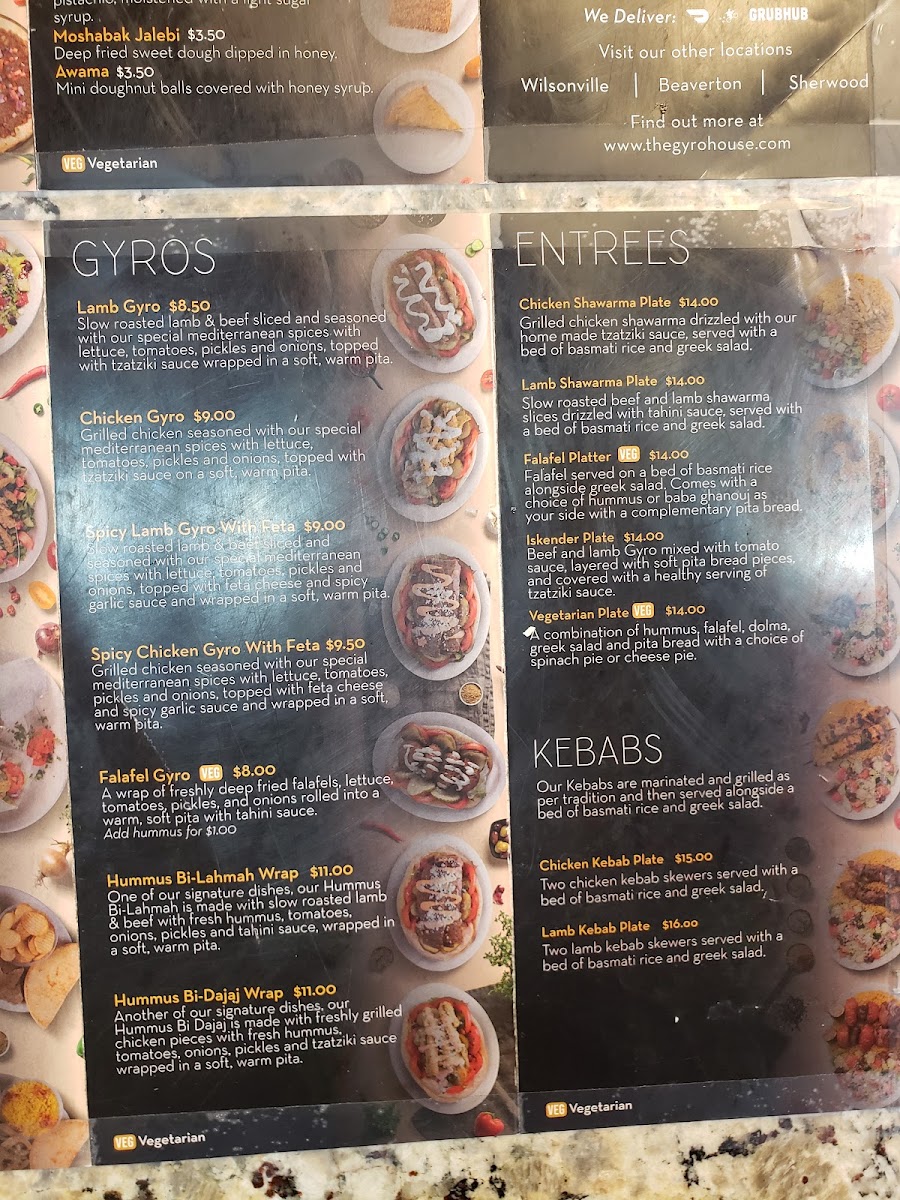 Gyro House SE Portland - 8