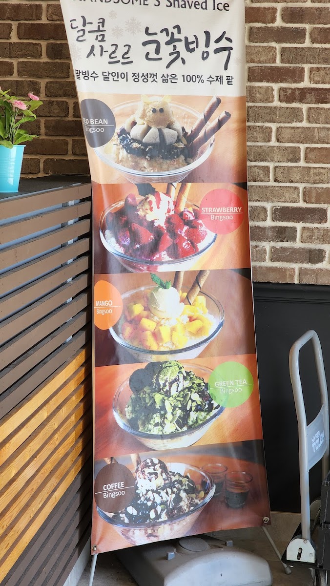 Handsome Bakery & Cafe - 9